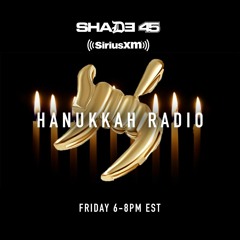 Shade45- Hanukkah Radio 2020
