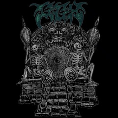 REJANG PEMENDAK Br.PEGUBUGAN