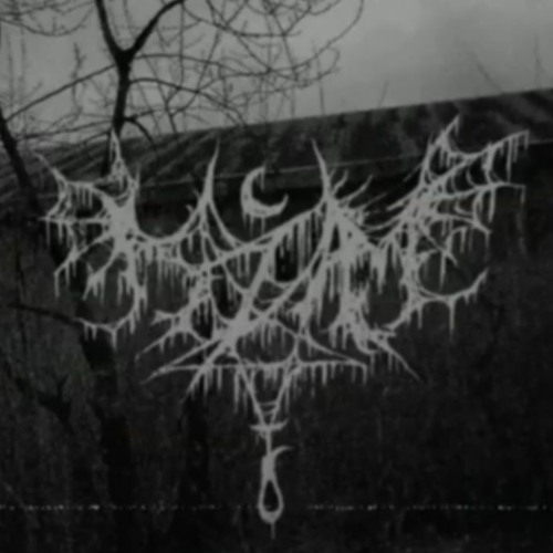 Dezam - Before Coma... (DSBM)