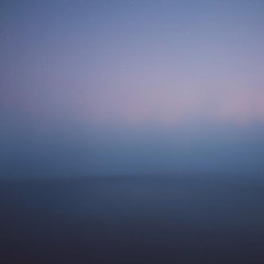 We breathe the same air