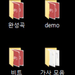 만약