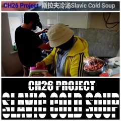 Slavic Cold Soup