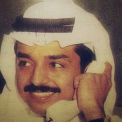 اخت القمر - راشد الماجد