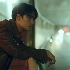 기대 - 도경수 (D.O)