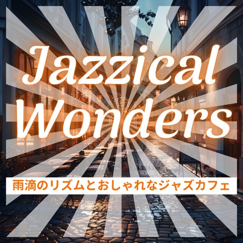 Pattering Peace in the Air