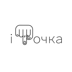 2.2 Права людини на війні: ігнорувати чи захищати попри все?