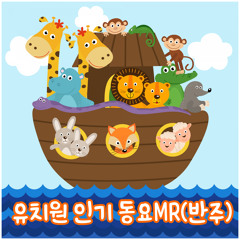 달맞이