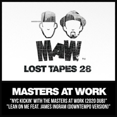 Lean On Me (Downtempo Version) [feat. James Ingram]