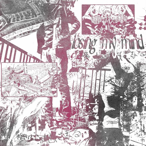 The Least (Prod. InternetFr3ak)