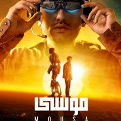 okd[HD-1080p] Mousa EN LIGNE in HD-1080p@