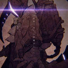 Edge music for the villain