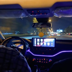 بغداد صاحت مقتدى