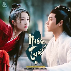 Niên Tuế - Mao Bất Dịch | OST Thượng Cổ Quyết Trần | Ancient Love Poetry