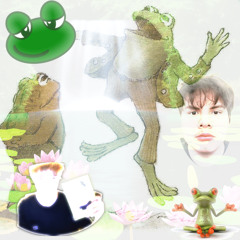 Frog and Toad feat. Glctt (prod. Wiseguy)