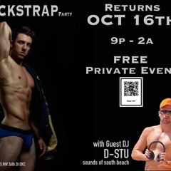WerQ it Out 2021, Vol. #46, Club Sessions, Partners Jockstrap Party, OKC