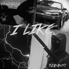 I Like w 6a6ayaga (Prod. aztecas)