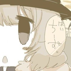 Time and space itself