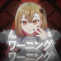 KING - Kanaria    Covered By 芦澤 サキ