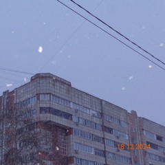 Neyz, Naito - ドラゴンの息吹 (Emma Bootleg)