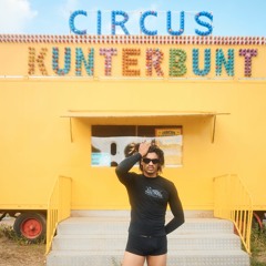 #sunnyVibes | Jul '23 @ Kater Blau Berlin