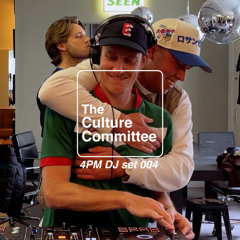 OFFICE 4PM DJ SET 004 | 00's, RNB, EDITS