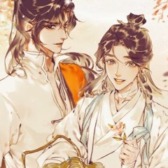 不散(黄龄)// 天官賜福