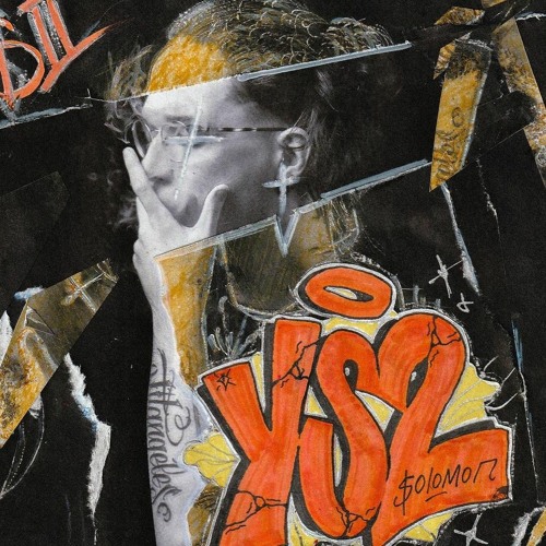 Solomon - YS2