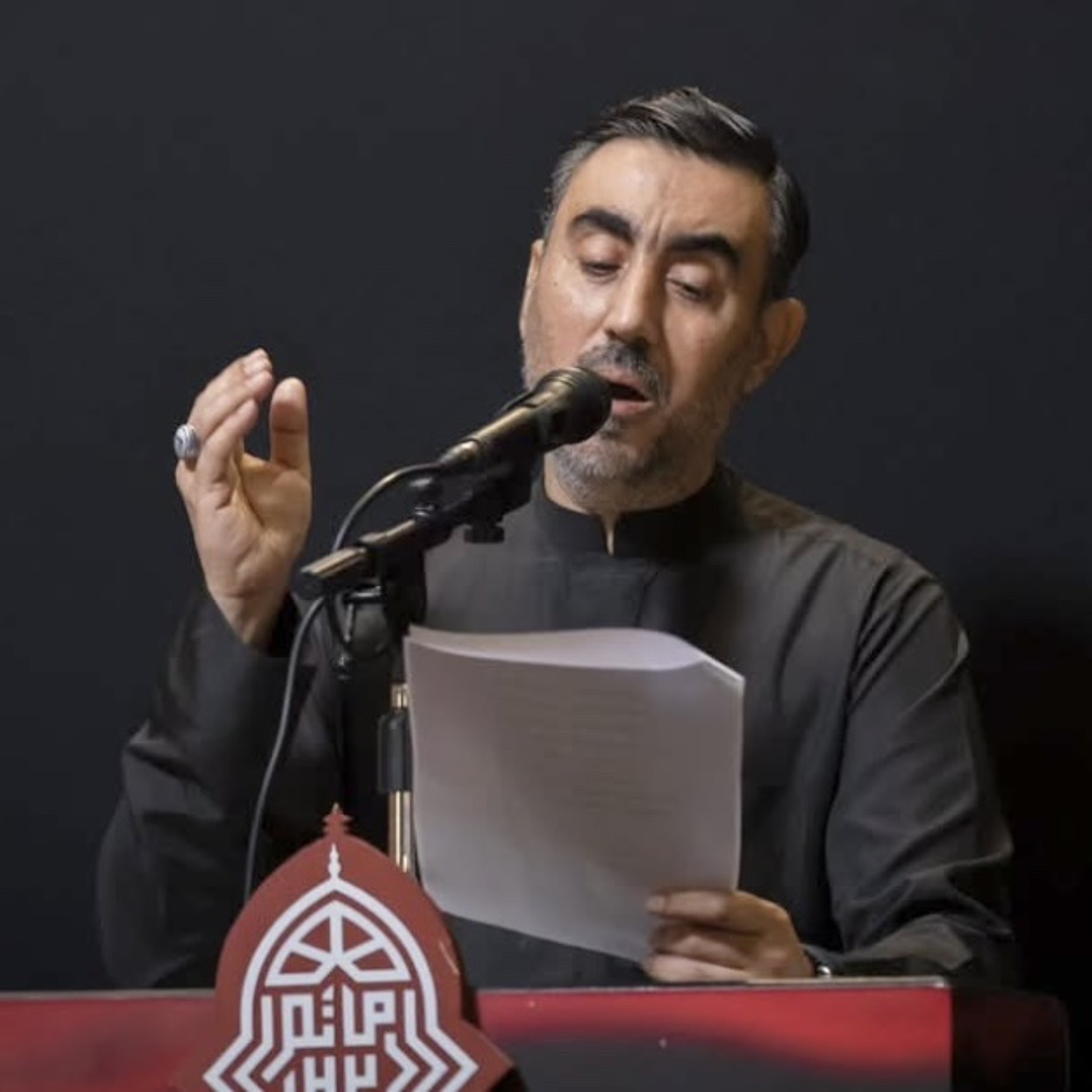 ‎أفجعت النفوسا | الرَّادود حسين أحمد | ليلة ذكرى استشهاد الإمام علي الرضا "ع" | 1447هـ | 2025مـ episode artwork