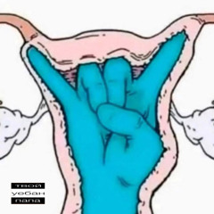 твой папа точно против (prod by dexey!)