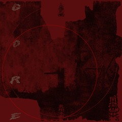 P.H.0 - Gore (Mastered)