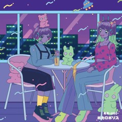 【M3-2021秋】『ボカロポリス(VOCALOPOLIS)』クロスフェード(Album Crossfade)