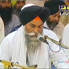 Bhai Randhir Singh - Sri Darbar Sahib, Amritsar Part 2