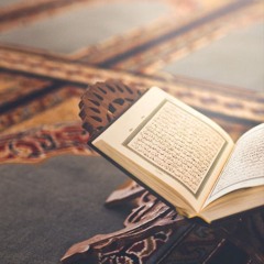سورة القيامة - القارئ طارق محمد | Surah Al - Qiyamah - Tareq Mohammad