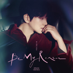 Song