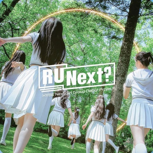 전속력으로 - RUNext