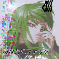 с револьвера в грудь// пиу шуиупуи пиушпуп иупшпу (пиу пиу)