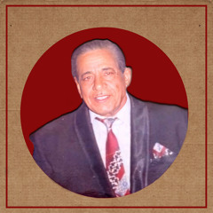 سعدي الحلي | مزج