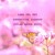 Artwork for Lana Del Rey - Summertime Sadness (Dylan Brown Edit)