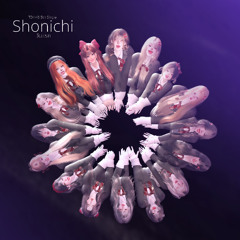 Yume e no Route - หมื่นเส้นทาง