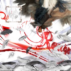 FANTASY