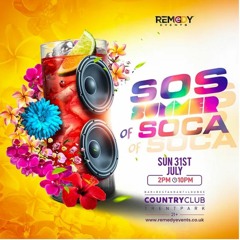 #Dbreakaway Show | #3UpDeRoad | 28.07.22