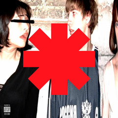 mightymason – ЛЕЗВИЕ