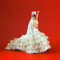 גולי יא חילו