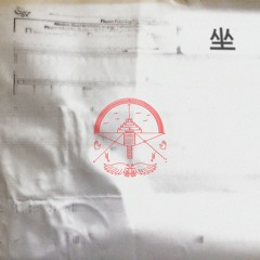 recovered file 001