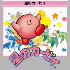 What if AI made a "Kirby's Dream Land" theme?