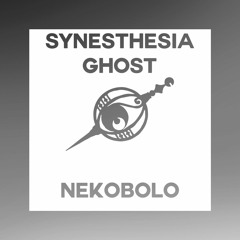 Synesthesia Ghost 【Oktavia】共感覚おばけで歌ってみた