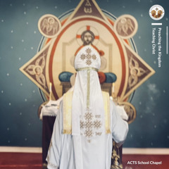 Coptic Liturgy of St Basil - Fr. Antonious Sadek and Fr. Arsenius Mikhail at ACTS
