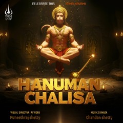 Hanuman Chalisa