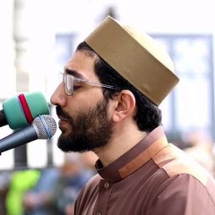 سورة الإنسان ( من مدينه زفتي ) الشيخ عبدالله بدر