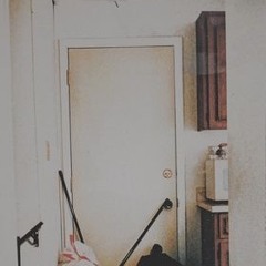 Jeremy Lane & Cardigan King - Riding (prod. Greaf)